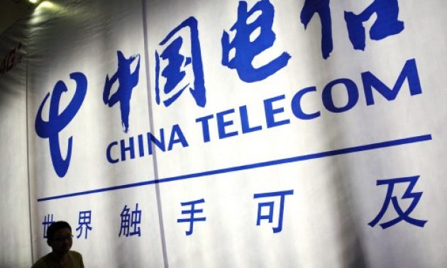 <p>Gigante asiática China Telecom oficializa su interés por entrar al mercado chileno</p>