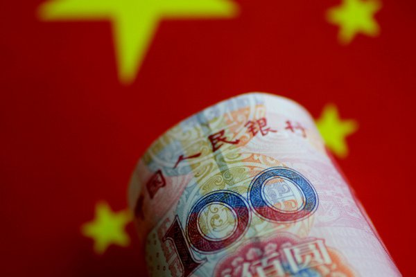 China inyecta US$ 74.000 millones a la banca y subraya preocupación por el crecimiento