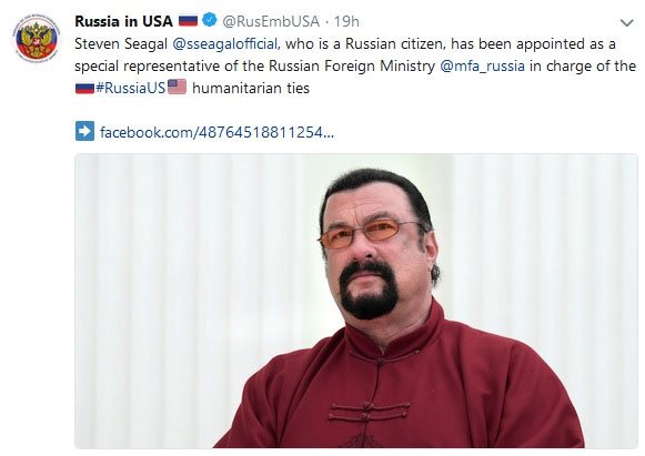 <p>Rusia nombra a Steven Seagal "enviado especial" para las relaciones con EEUU</p>