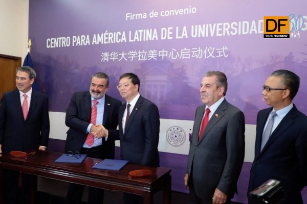 <p>Ahora en DF: Grupo Luksic firma convenio con U. de Tsinghua</p>