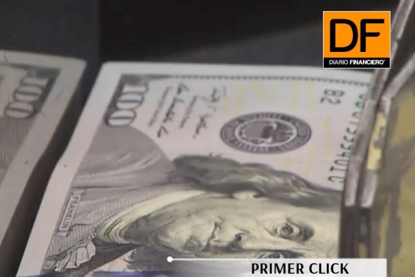 <p>El primer click: Lo que debes saber este jueves antes que abra el mercado</p>