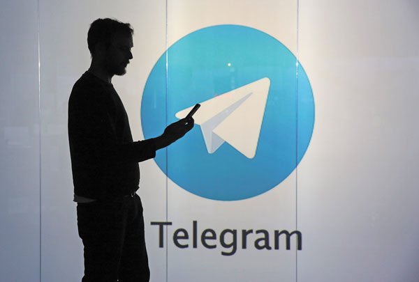 <p>Telegram lanzará su criptomoneda "Gram" antes del 31 de octubre</p>