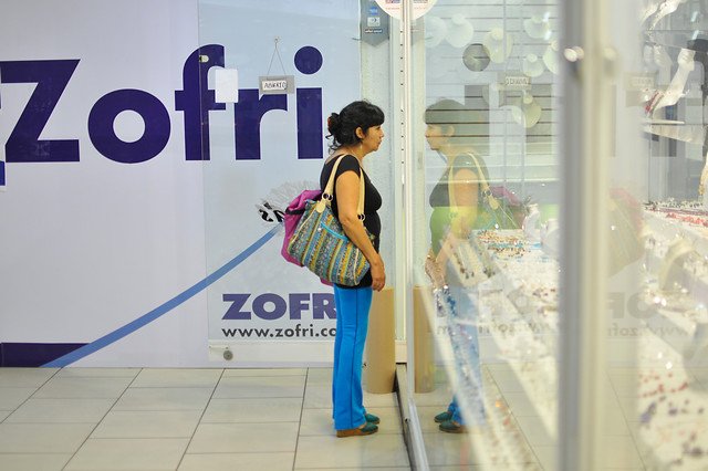 <p>Mall Zofri sufre caída de 50% en sus ventas mayoristas por la crisis</p>