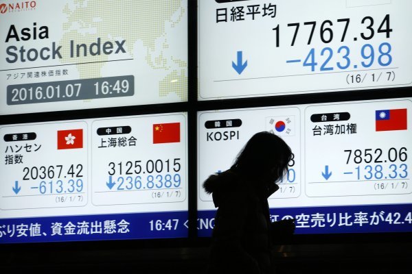 <p>Bolsa de Santiago cierra en su máximo valor en casi dos meses tras acuerdo de China con Estados Unidos</p>