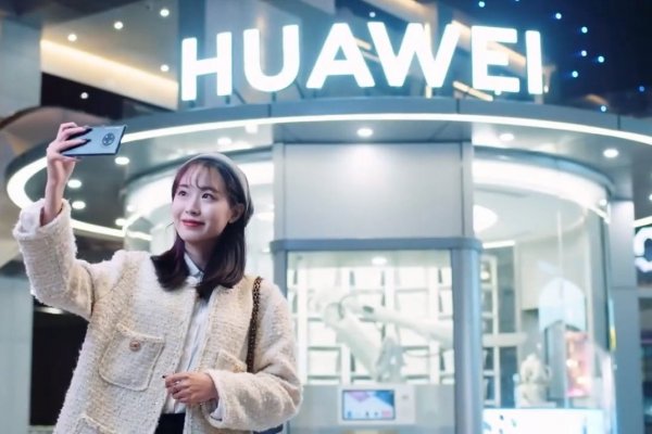 Capture video promocional Huawei