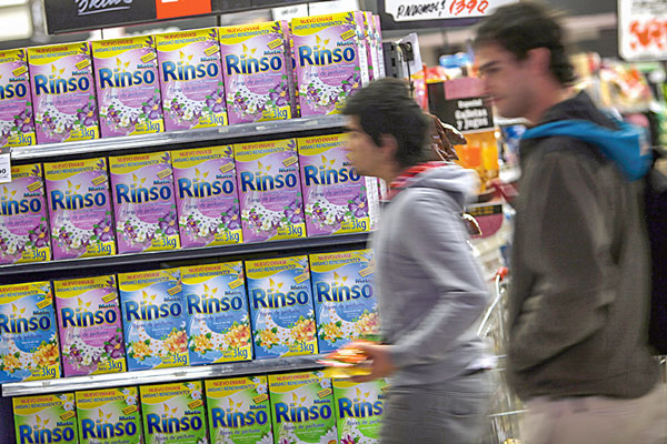 Unilever Chile dejará de fabricar detergentes desde el 3 de octubre. Foto: Archivo