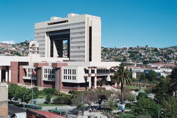 <p>Comisión de Hacienda del Senado trató ayer el fondo Covid-19.</p>