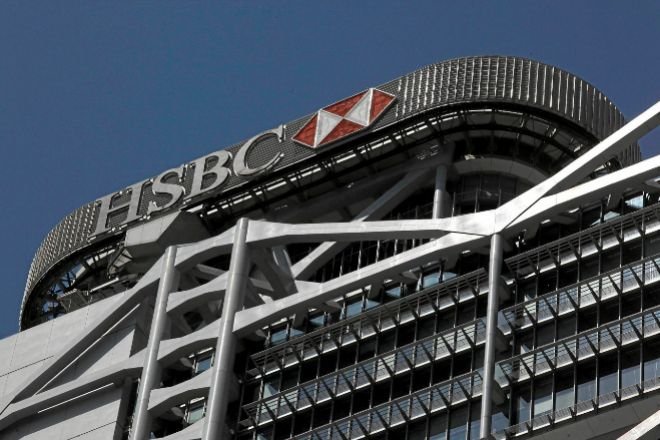 <p>HSBC permitió el traspaso fraudulento de millones de dólares</p>