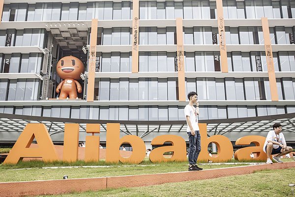 .La alianza con Atlas Air Worldwide fue realizada por Cainiao, el brazo logístico de Alibaba. Foto: Bloomberg