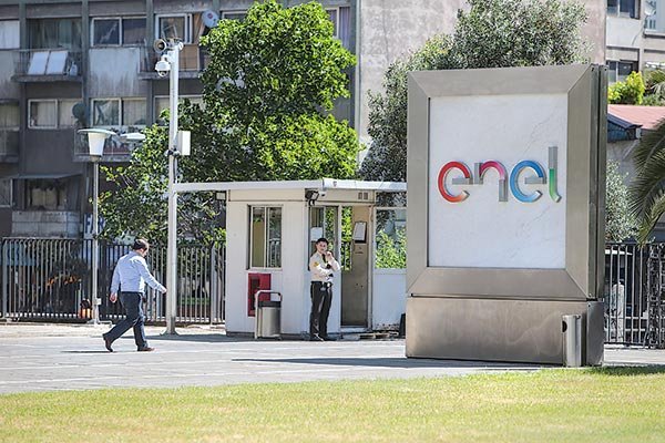 <p>Enel Generación asegura que no ha tomado una decisión sobre el futuro de la fallida fusión con Pehuenche</p>