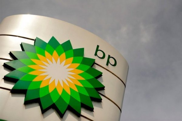 BP pone a Brasil como foco de expansión en energías renovables y debutará en generación solar en 2023