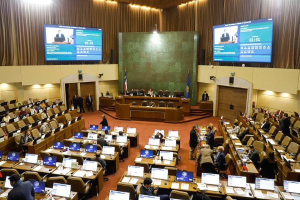 <p>Este miércoles se votó el proyecto de ley SBAP en la Sala de la Cámara de Diputados y Diputadas.</p>