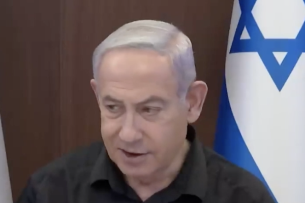 <p>Ahora en DF | Netanyahu asegura que no pretende "conquistar" ni "ocupar" la Franja de Gaza</p>