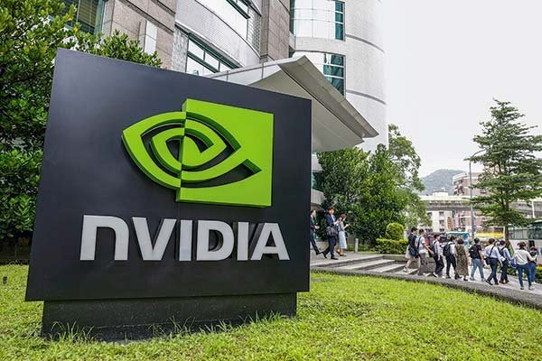 Buena suerte alcanzando a Nvidia