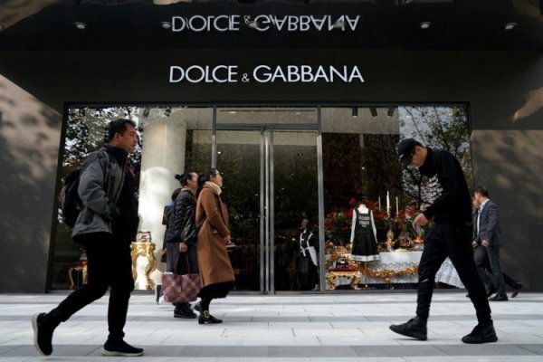 Dolce&Gabbana abrirá su primera tienda en Perú en el último trimestre de 2024