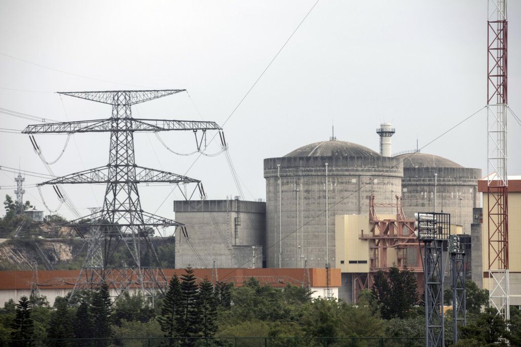 Opinión FT-El impulso de las centrales nucleares de China ilumina las acciones de energía