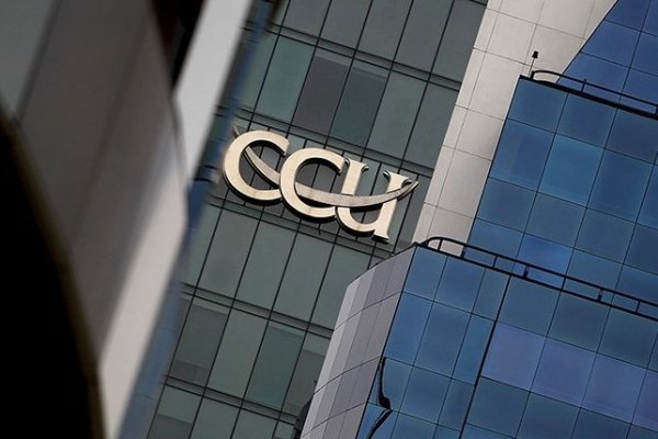 <p>Acción de CCU repunta, pero mercado difiere sobre su potencial</p>