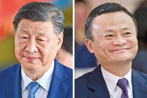 Xi Jinping se reúne con los titanes empresariales de China, incluido Jack Ma de Alibaba