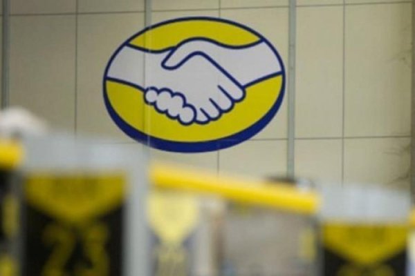 <p>Condenan a Mercado Libre en Brasil por competencia desleal en contra de Verisure</p>