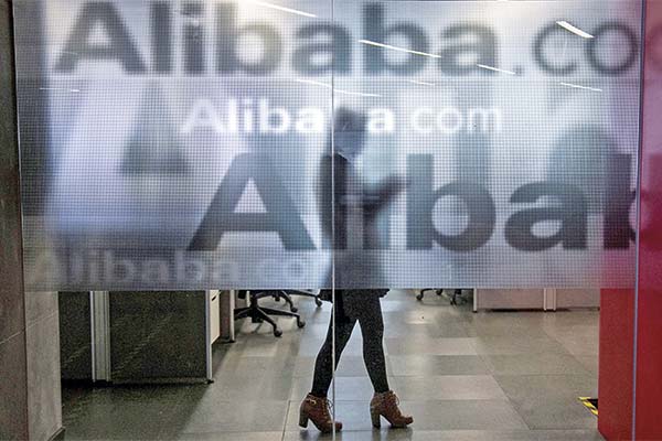 Nuevas herramientas de IA de China encienden un frenesí bursátil, donde destaca Alibaba