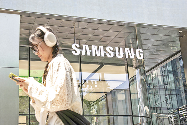 <p>El 40% de los inversionistas minoristas surcoreanos poseen acciones en Samsung. Foto: Bloomberg</p>