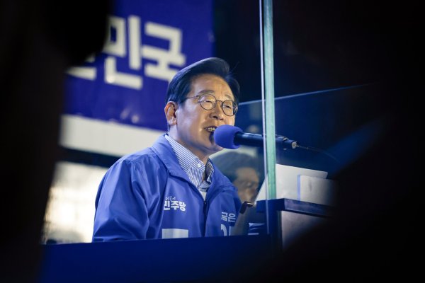 Candidato de izquierda Lee Jae-myung gana elección presidencial en Corea del Sur poniendo fin a seis meses de caos