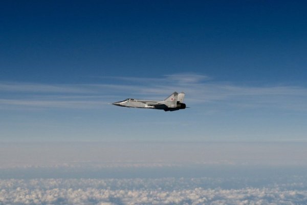 La OTAN debatirá el martes la violación del espacio aéreo por parte de Rusia, según las autoridades