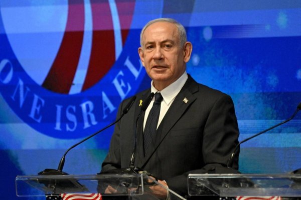 Netanyahu defenderá ante la ONU la "visión" de Israel de "la paz a través de la fuerza"