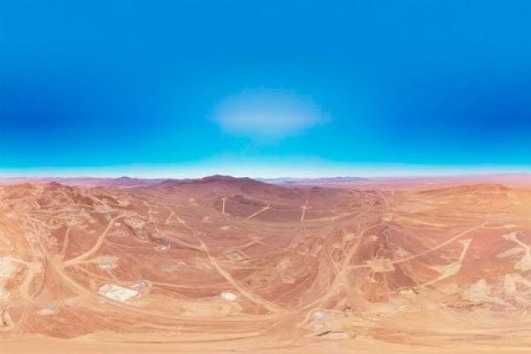 Firma neoyorquina de inversiones entra a la minería chilena con acuerdo para adquirir el 25% de dos proyectos de Capstone Copper