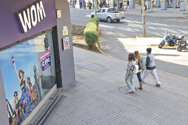 news-df-20260304124806