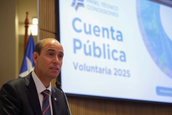 news-df-20260313135520