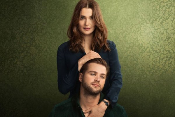 news-df-20260313224250