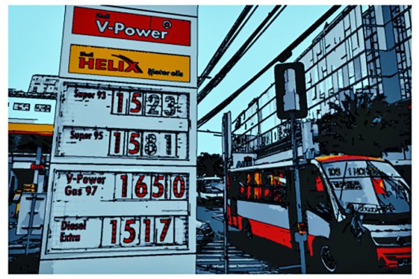 news-df-20260328143908