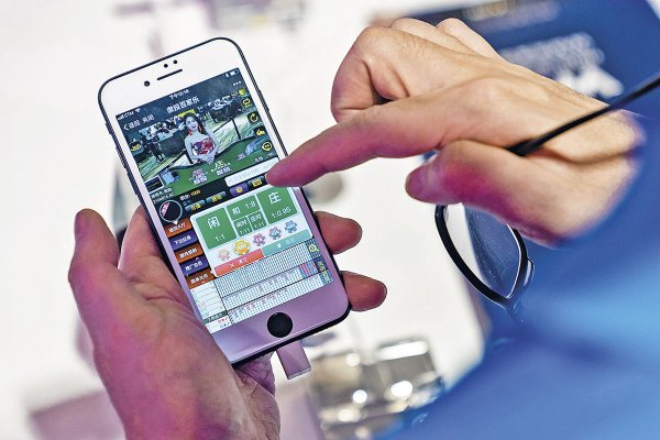 news-df-20260424194247